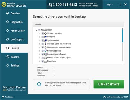 Complimentary update of the Transportable Auslogics Driver Updater 1.18